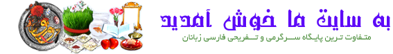   . ۱۵۳۳۱۱۹ Seyyed-hazrate hasan.mp3